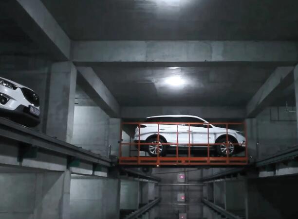 Shijiazhuang Amethyst Park launched a lighting improvement project